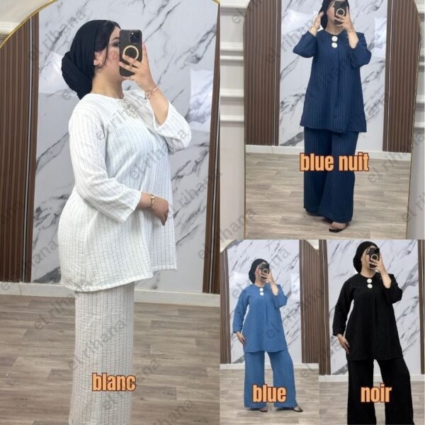 all-products-93.jpg أنصومبل أريور مودال صيفي أنيق